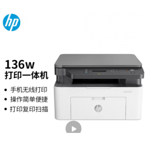 惠普（HP）136w 锐系列黑白激光多功能一体机 三合一 打印复印扫描 M1136升级款无线版