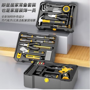 爱瑞德锂电手电钻家用工具箱全套维修组合工具套装充电电动螺丝刀工具