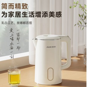奥克斯（AUX）烧水壶电热水壶316L不锈钢 1.8L大容量无缝一体内胆电水壶 家用自动断电保温一体恒温开水壶 0涂层 1.8L 【316L不锈钢&无缝内胆】