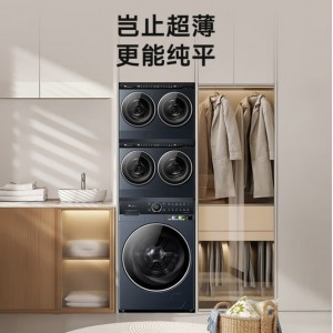 小天鹅（LittleSwan）懒人五筒洗衣机 热泵洗烘一体 可叠放【迷你小乌梅】自由组合 内衣洗衣机 全家筒洗衣机0手洗 多桶