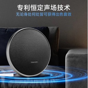 哈曼卡顿 ONYX STUDIO 9 音乐卫星九代 桌面音箱 电脑音响 便携蓝牙音箱 家用音响 礼物 购物推荐 星空黑