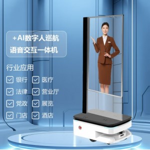 阅扬OLED透明屏全息互动电视立式移动款数字人一体机 移动OLED透明屏机器人硬件设备