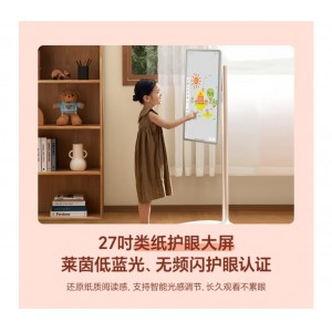 海信大白闺蜜机X6 长续航 护眼类纸屏 27英寸8核芯片大平板 娱乐观影 可移动电视 女生礼物