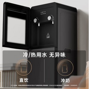 安吉尔饮水机家用即热式下置桶装水抽水器直饮水烧水一体茶吧机烧水壶电器Y3552LK-C-N