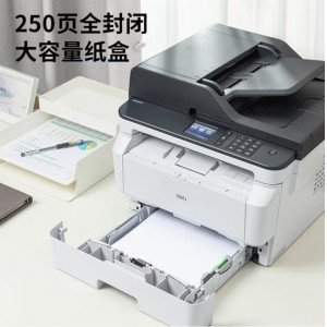 得力（deli）M3400FDN黑白激光打印机自动双面A4复印扫描传真商用办公专用一体 M3400ADN(三合一+双面+网络打印)